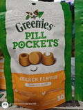 Hide a Tablet Pet Treats  for Dogs , 30 Count (Pack of 4), Chicken Flavor